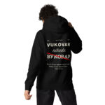 VUKOVAR 01 (M) / VUKOVAR KOLEKCIJA / HOODIE