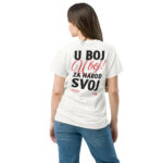 Majica "U BOJ, U BOJ" – ženska | Vatreni | Crojačnica - Slika 4